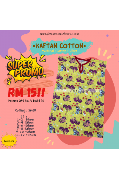 Caftan Cotton (CODE-29) Caftan Cotton (CODE-29)